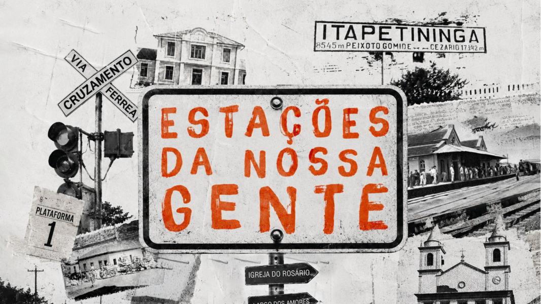 Image Estação de Compartilhamento do Processo 