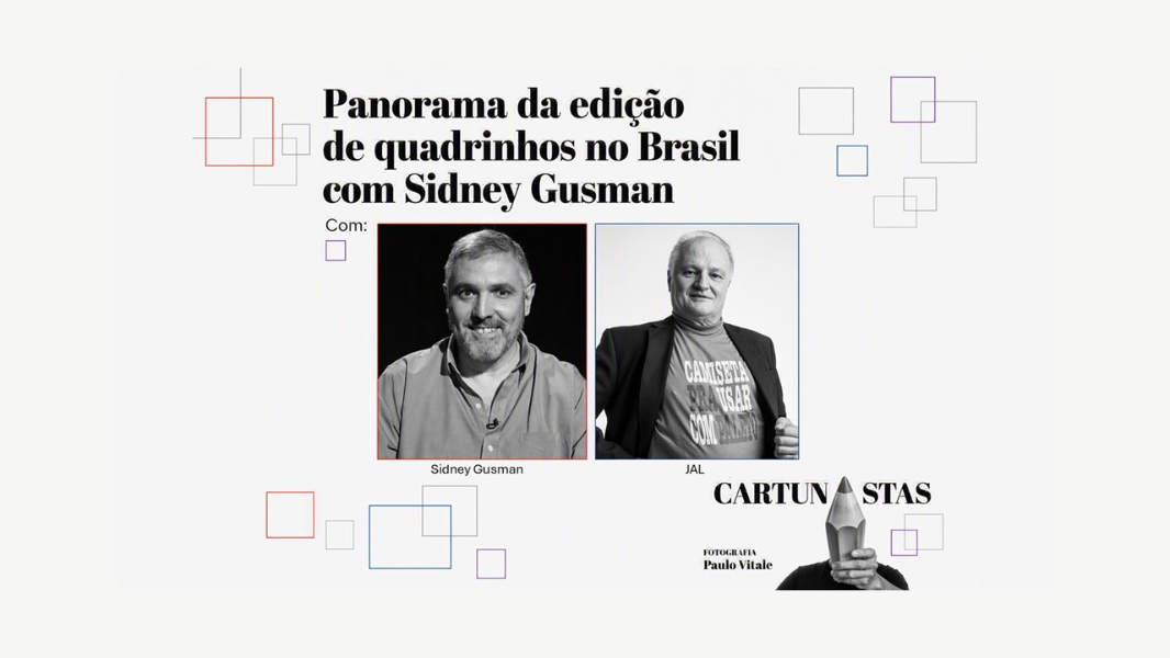 Image Panorama da edição de quadrinhos no Brasil com Sidney Gusman
