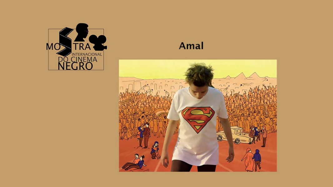 Image 18ª MICINE - Amal