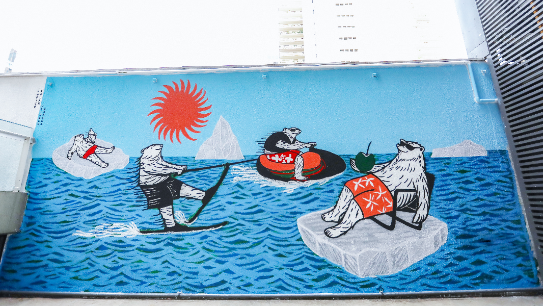 Image Trópico Polar - Palestra e Oficina (vide sinopse)