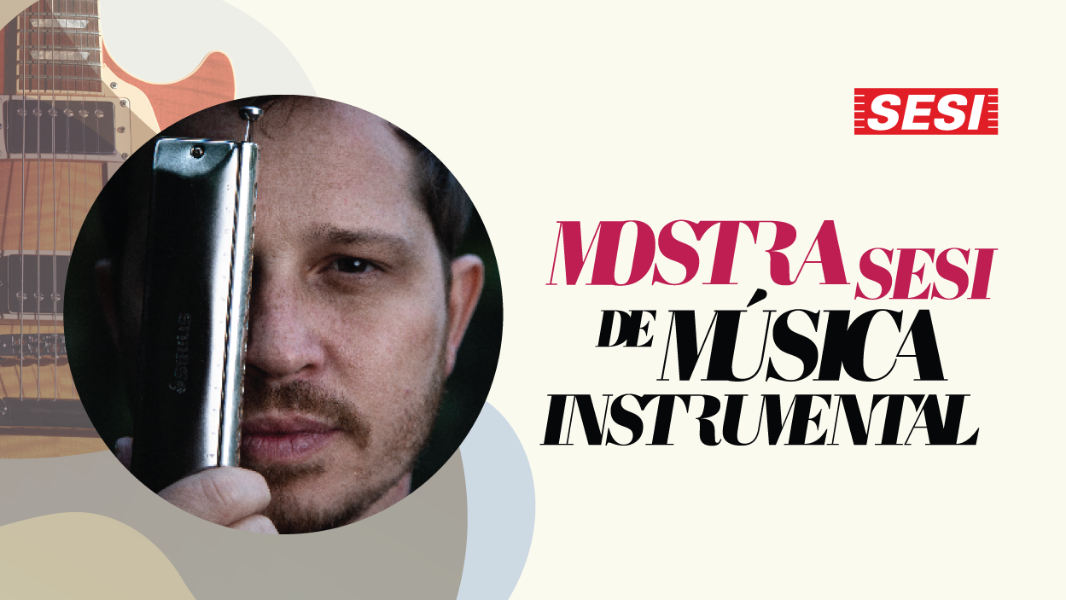 Image Gabriel Grossi - RE DISC COVER