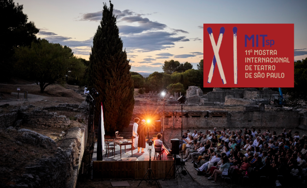 Image MITsp | A CARTA La Lettre