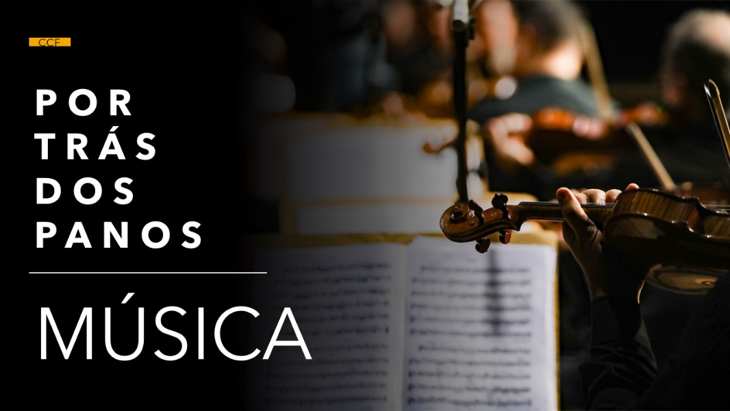 Image POR TRÁS DOS PANOS - MÚSICA