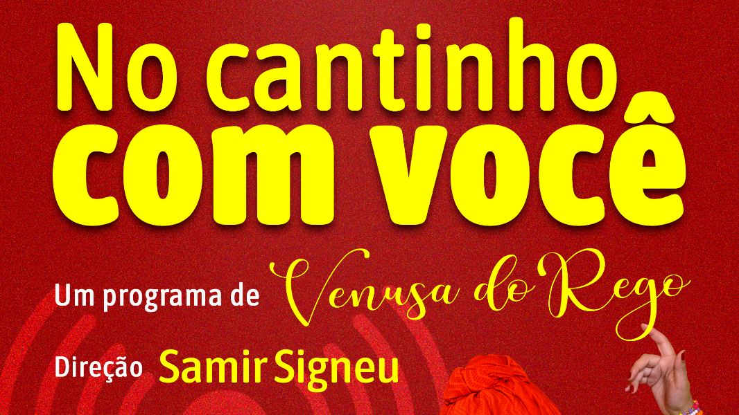 Image No Cantinho com Você