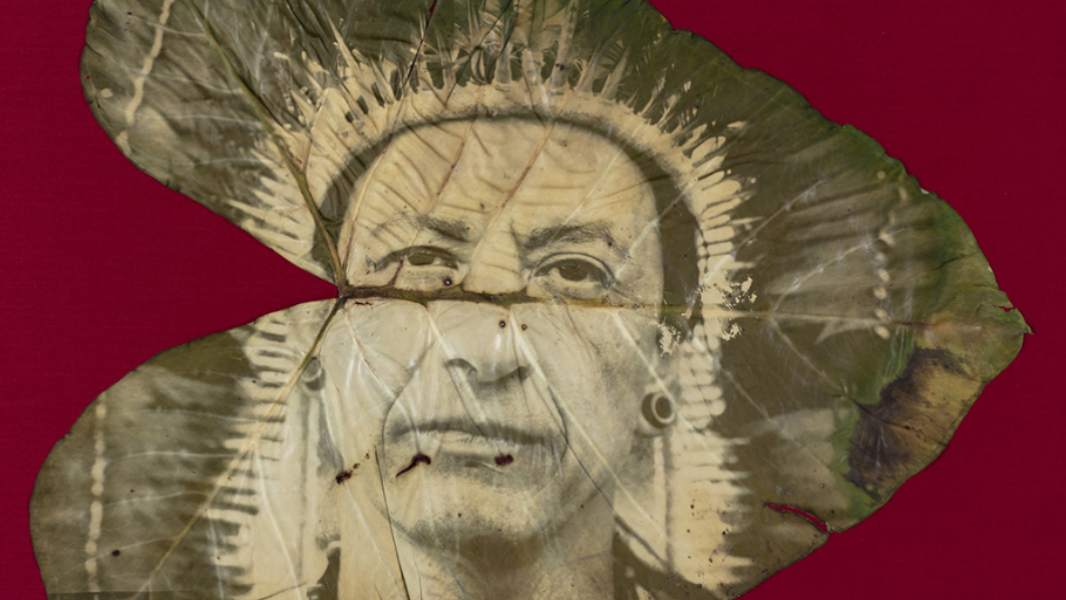 Image Visita Mediada - Exposição "Terra Terreno Território" - Vivência em Poesia Marginal