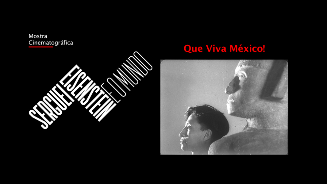 Image Que Viva México!