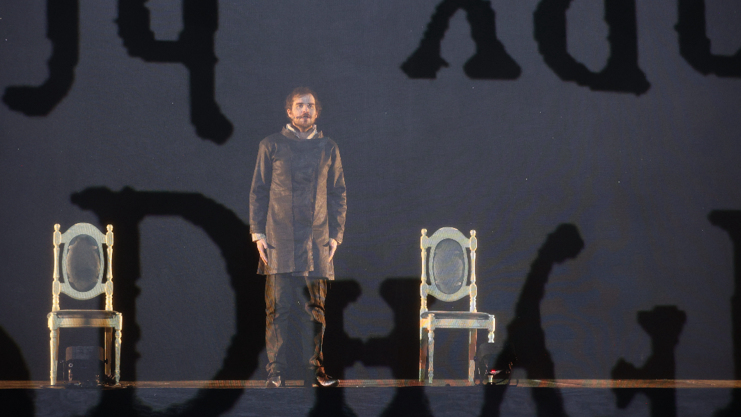 Image Processos Criativos em A Cripta de Poe: teatro multimídia, visualidade e performatividade