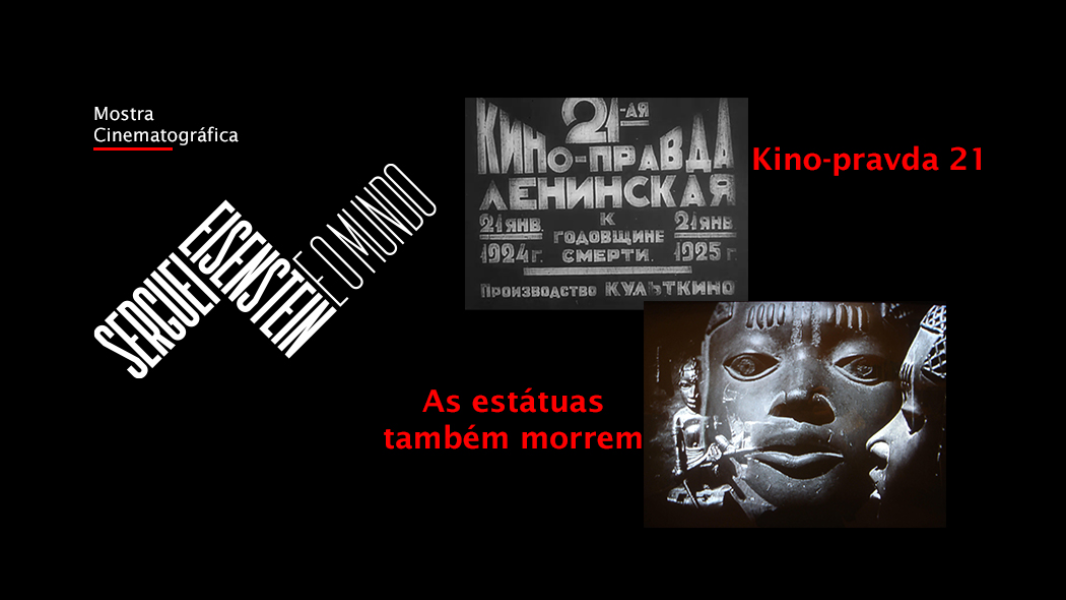 Image Kino-pravda 21 | As estátuas também morrem