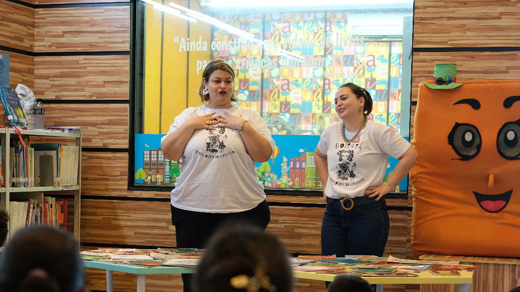 Image Boitatá: Sarau para as Infâncias