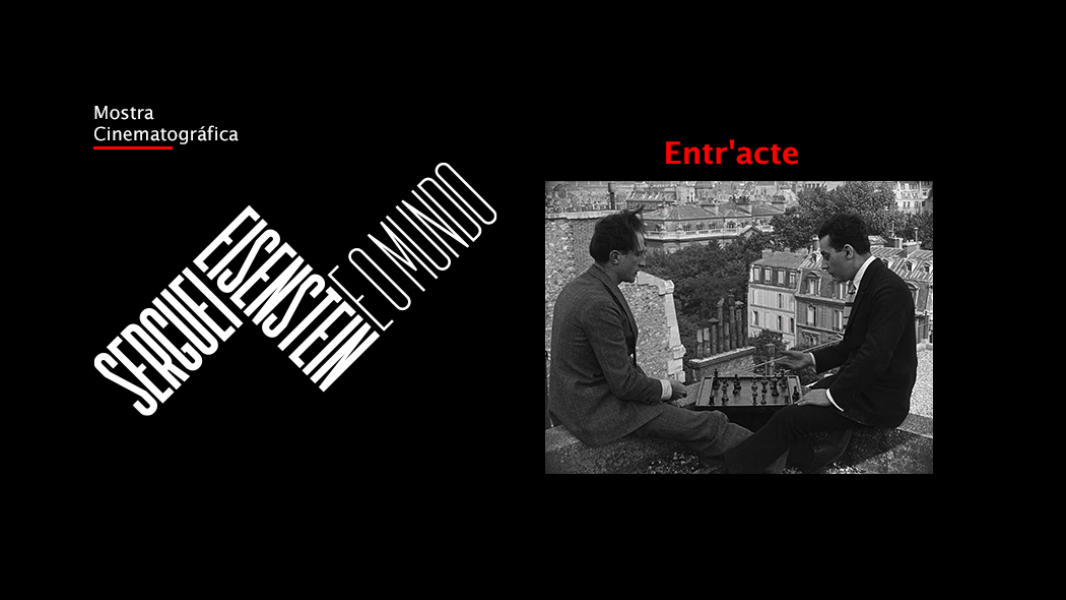 Image Entr'acte