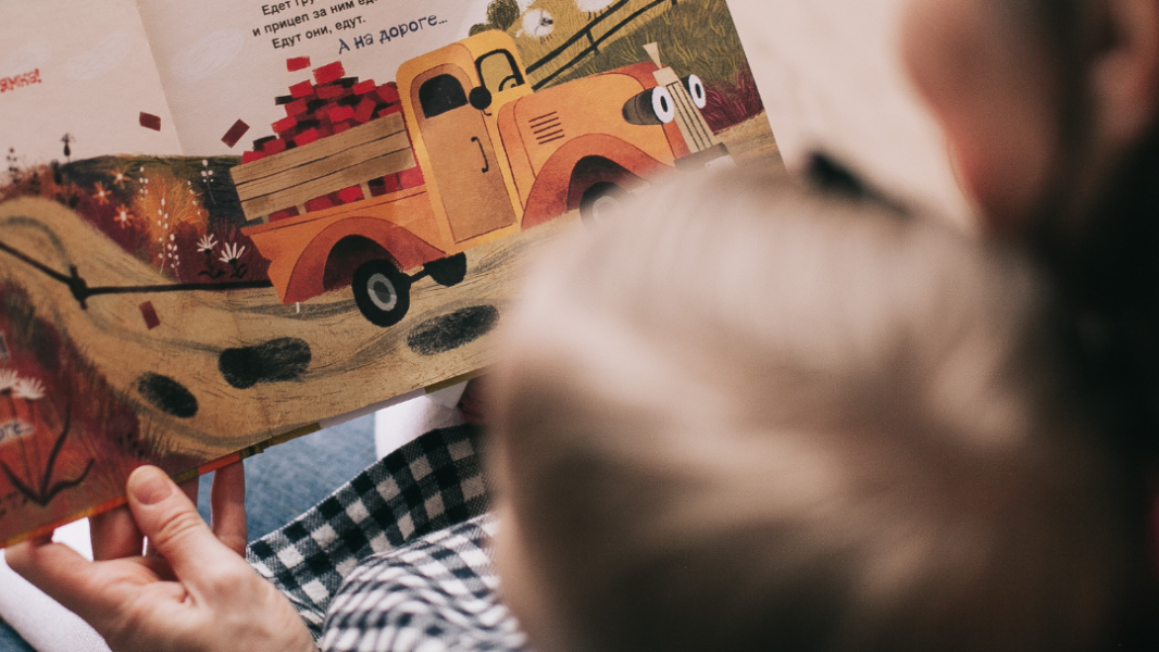 Image Leitura com bebês