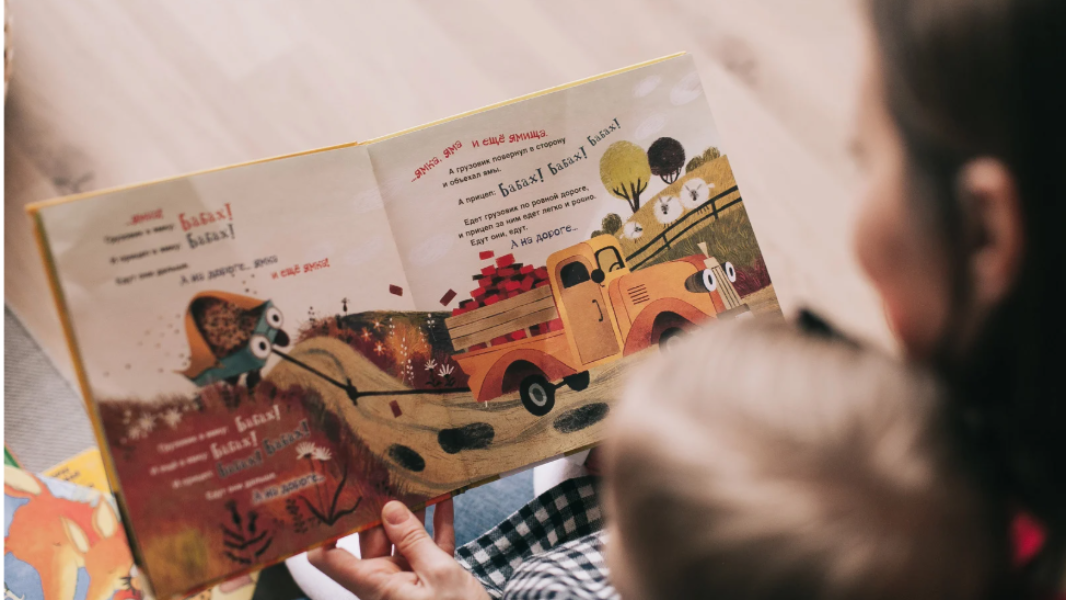 Image Feira de Troca de Livros