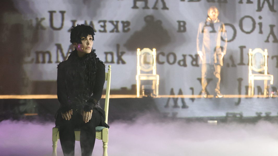 Image A Cripta de Poe