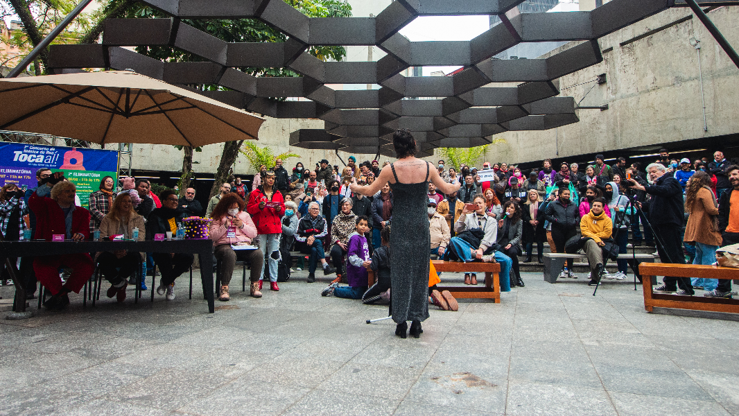 Image PEÇA SEU COVER