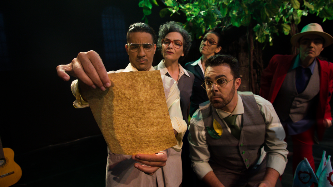 Image Ser Tão de Origem