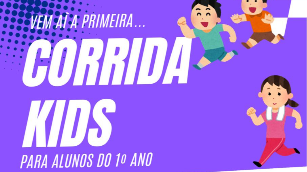Image Corridinha Kids